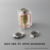 Air Control Accessory for Boro Tank Stainless Steel, 1.2 / 1.5 / 2.0mm (1 PC)