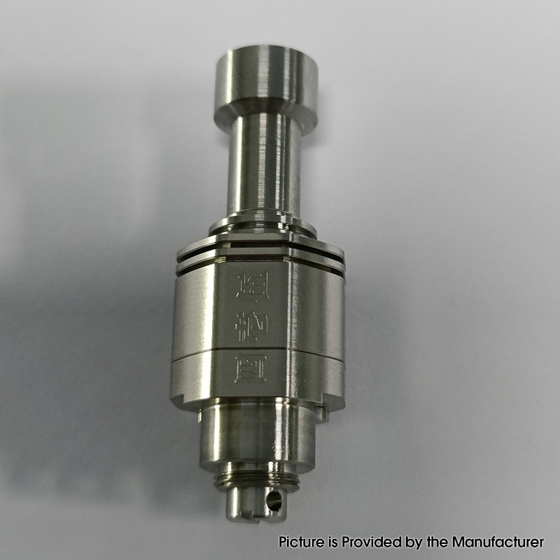 Four One Five 415BB MTL RBA for Boro Tank AIO / Billet / SXK BB