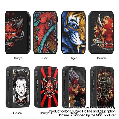 Authentic IJOY Cigpet Capo 126W VW Vape Box Mod, 1~126W, 2 x 18650, PCTJ