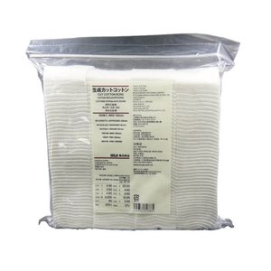Muji Organic Japanese Cotton Pads for Vaping – Pure Natural Wicking Material for RDA/RTA