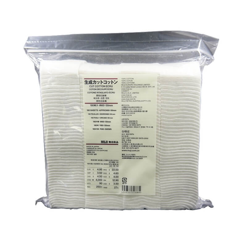 Muji Organic Japanese Cotton Pads for Vaping – Pure Natural Wicking Material for RDA/RTA