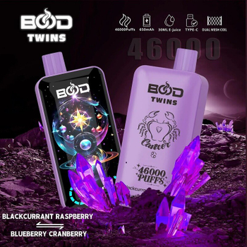 Authentic Bood Twins 46K Disposable Vape – Dual Flavor 30ml 2/5% Nic