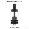 Ambition Mods Revorie MTL RTA – 23mm, 0.8/1.0/1.2mm Air Pins