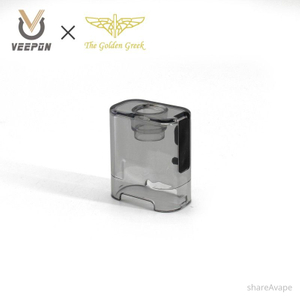 Veepon X GG VeeX RBA Replacement Tank Tube
